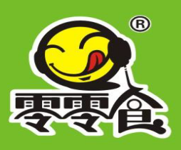 零零食