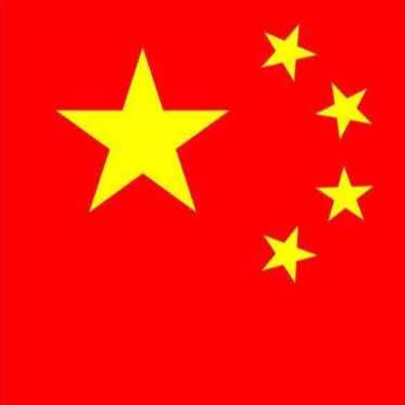 安吉浩辰装饰工程有限公司