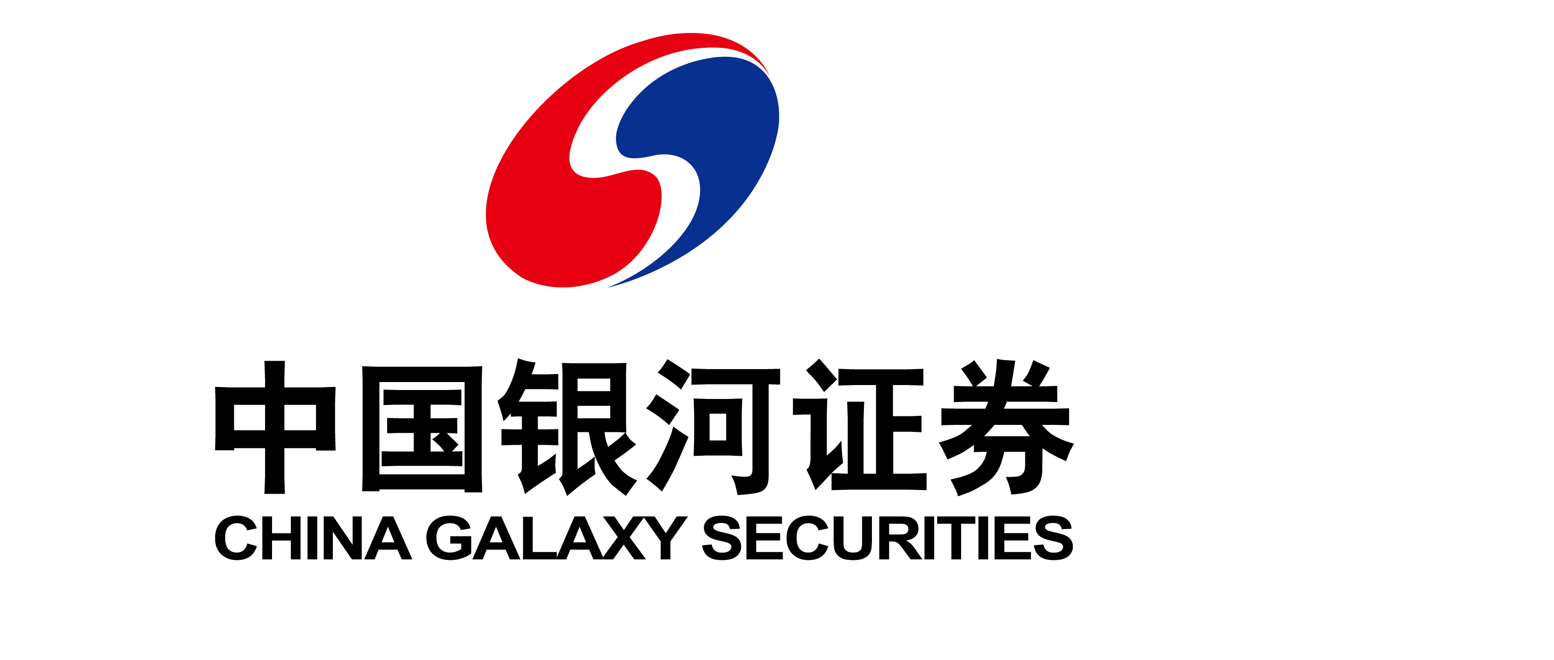 中国银河证券股份有限公司安吉胜利西路证券营业部