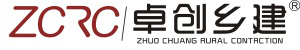 浙江卓创乡建规划设计有限公司