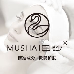 目纱护肤