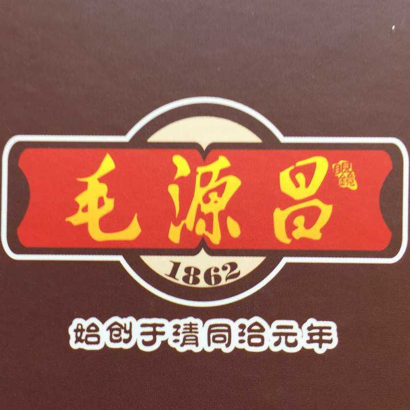 安吉毛源昌眼镜配镜中心
