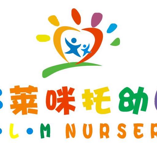 安吉哆莱咪托幼园