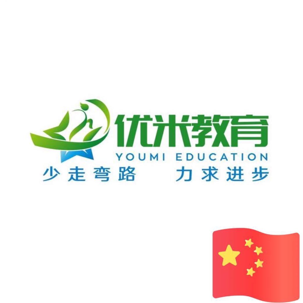 优米教育