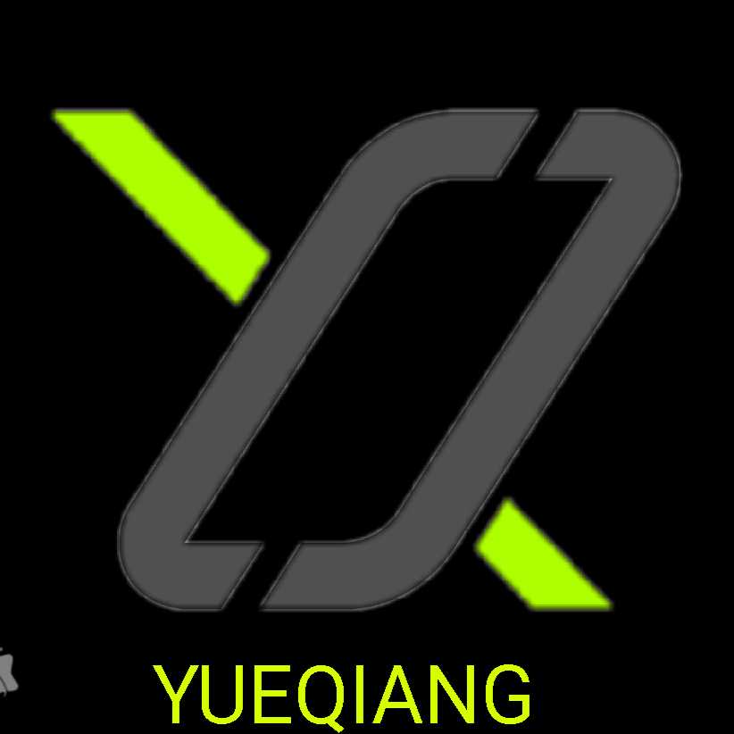 安吉汉强家具有限公司