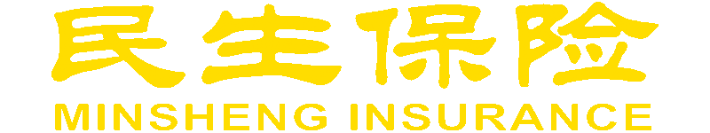 民生人寿保险股份有限公司浙江分公司安吉县营销服务部
