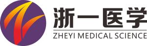 安吉浙一医学科技有限公司