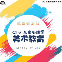 AR T少儿教育