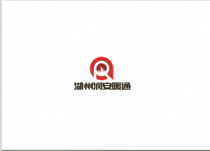 湖州润安暖通设备有限公司
